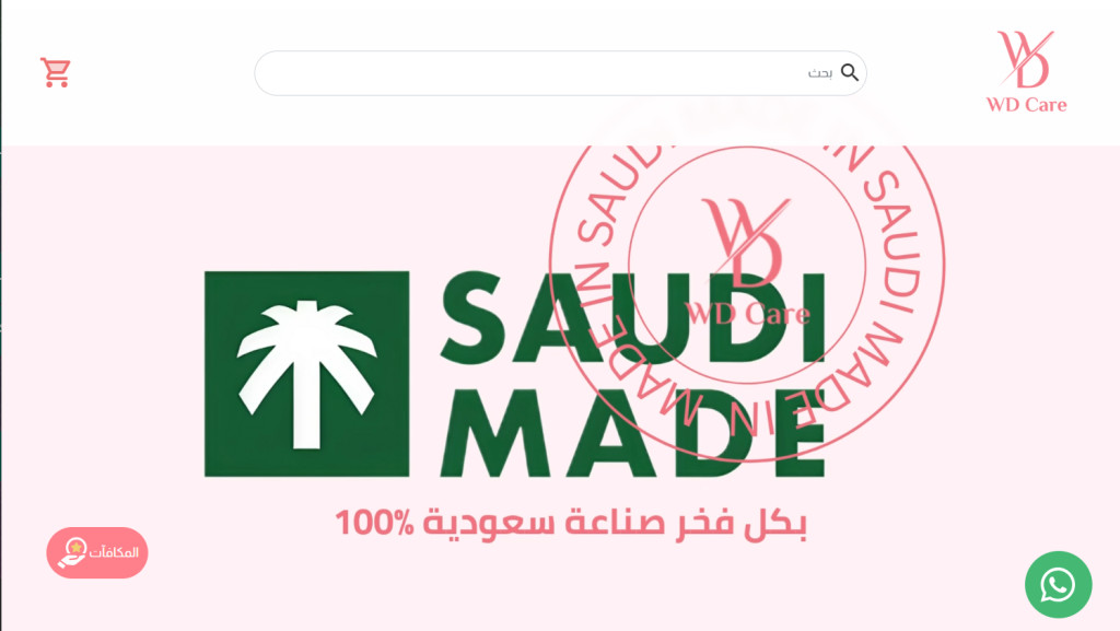 Screenshot 2025-07-15 035542.png
