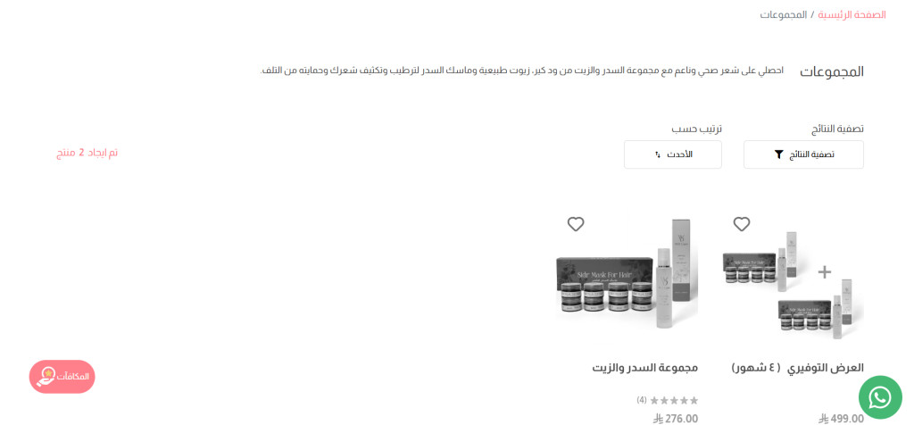Screenshot 2025-07-15 040030.png
