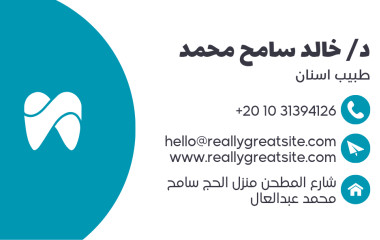  بحوّل أفكارك لتصاميم تليق بيك وبمشروعك 💡 سواء كنت عاوز لوجو، بوست للسوشيال ميديا، أو هوية كاملة – هتلاقي التصميم اللي يعبر عنك بأسلوب عصري ومختلف ✨