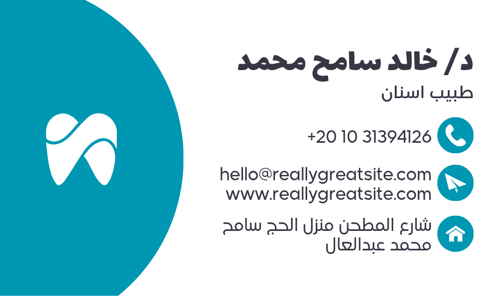  بحوّل أفكارك لتصاميم تليق بيك وبمشروعك 💡 سواء كنت عاوز لوجو، بوست للسوشيال ميديا، أو هوية كاملة – هتلاقي التصميم اللي يعبر عنك بأسلوب عصري ومختلف ✨
