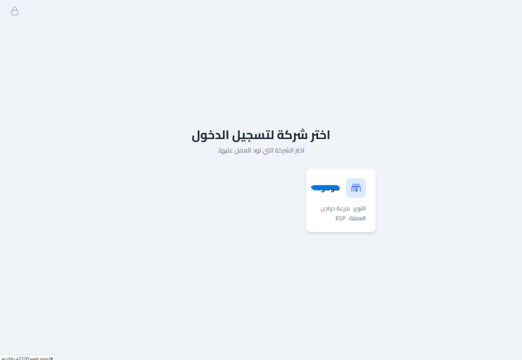 Screenshot (120).png