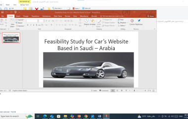 دراسة جدوى مشروع متجر الكترونى للسيارات