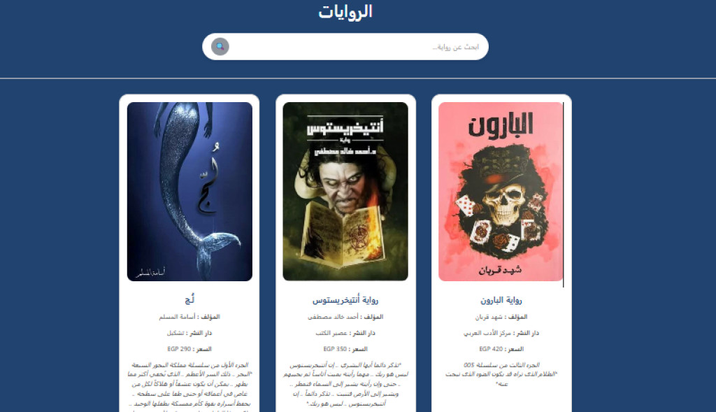 Screenshot 2026-02-13 165850.png