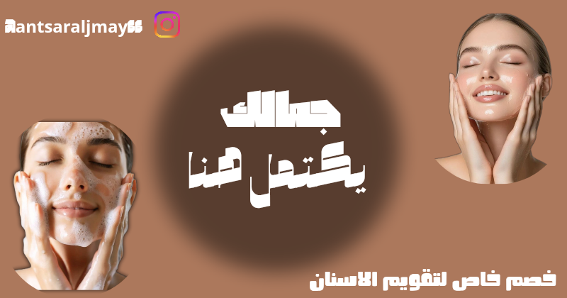 تصميم قوالب جاهزه 