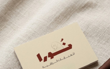 تصميم لوجو احترافي يعبر عن علامتك التجاريه