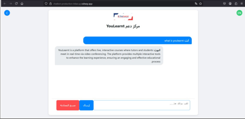 chat (1).png