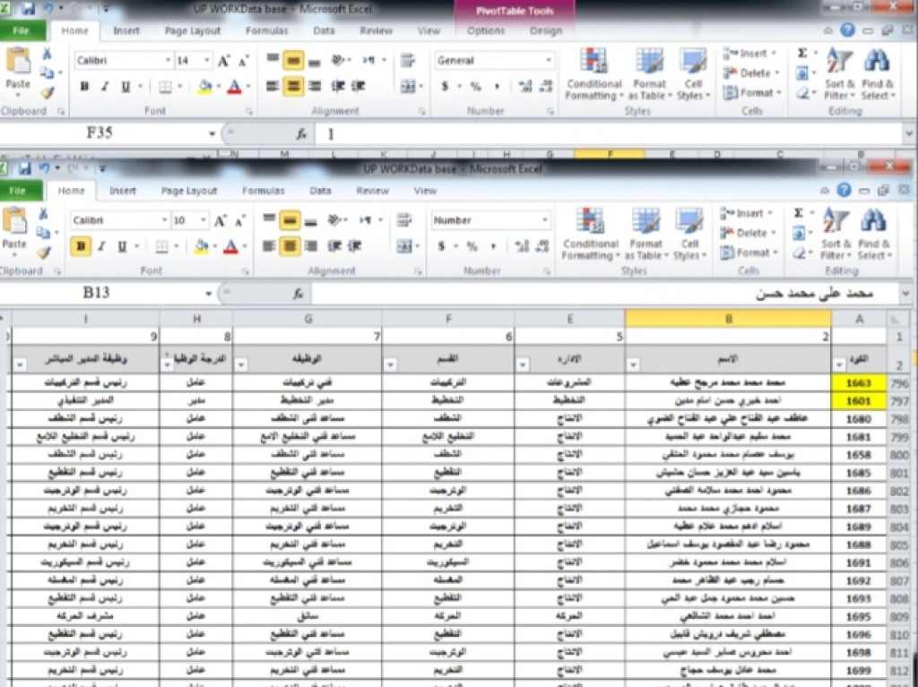 Screenshot_20261015_192651_Google.jpg
