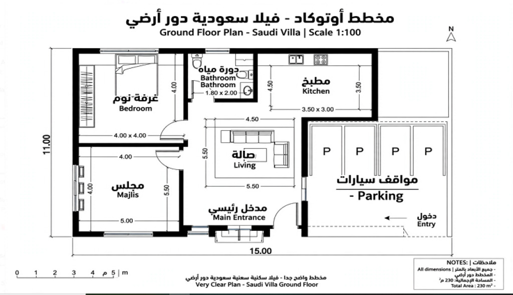 نموزج اعمال 24.PNG