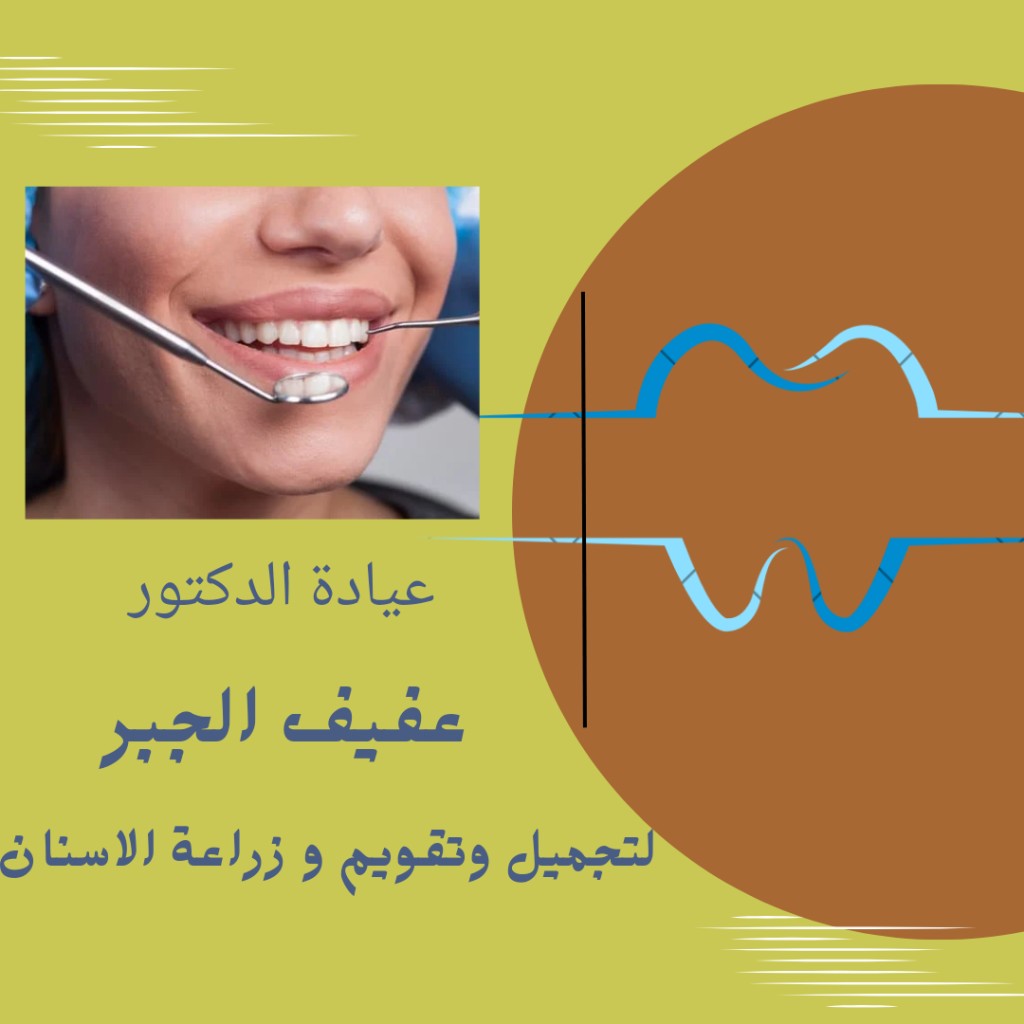 20230915_171019_٠٠٠٠.png
