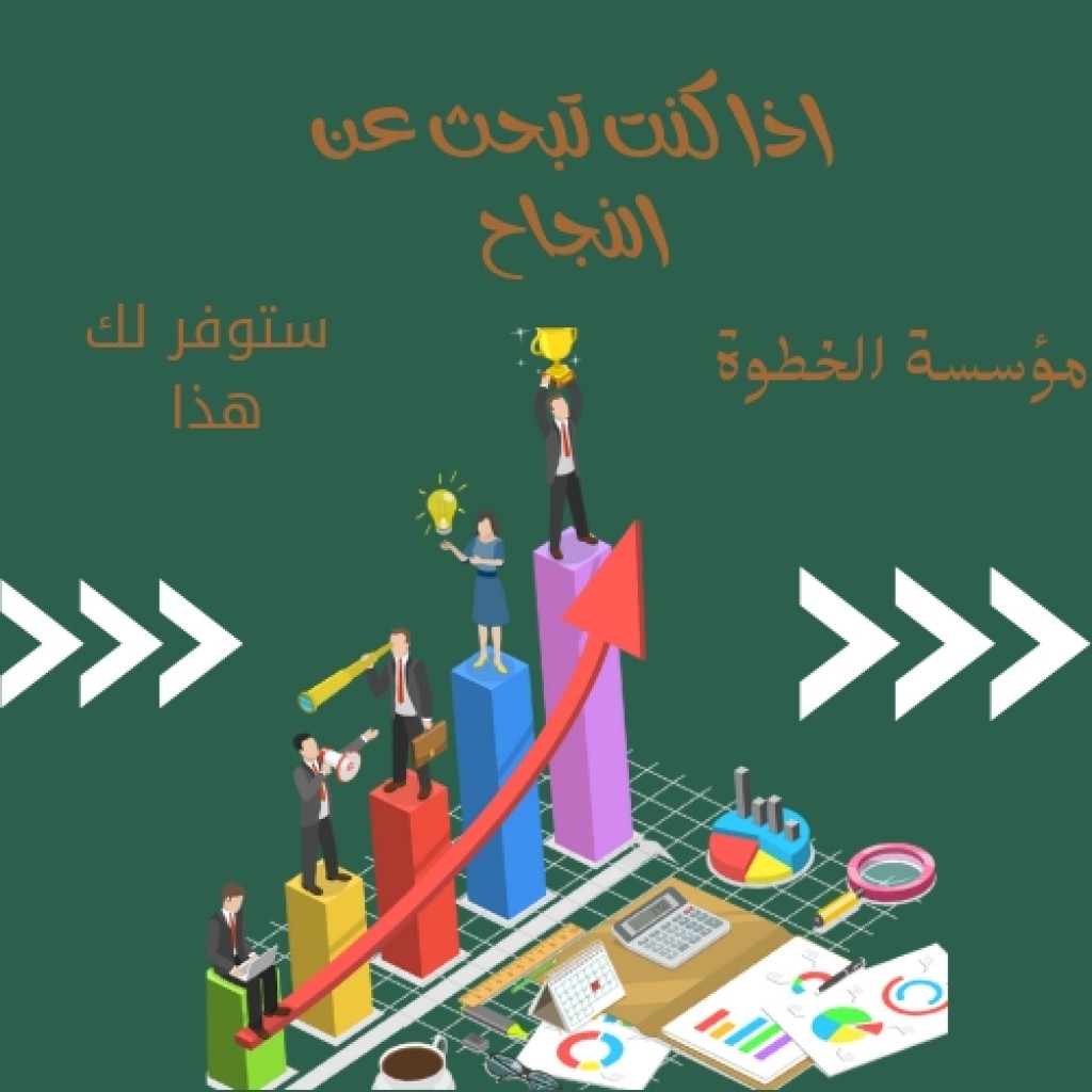 20230914_145120_٠٠٠٠.jpg