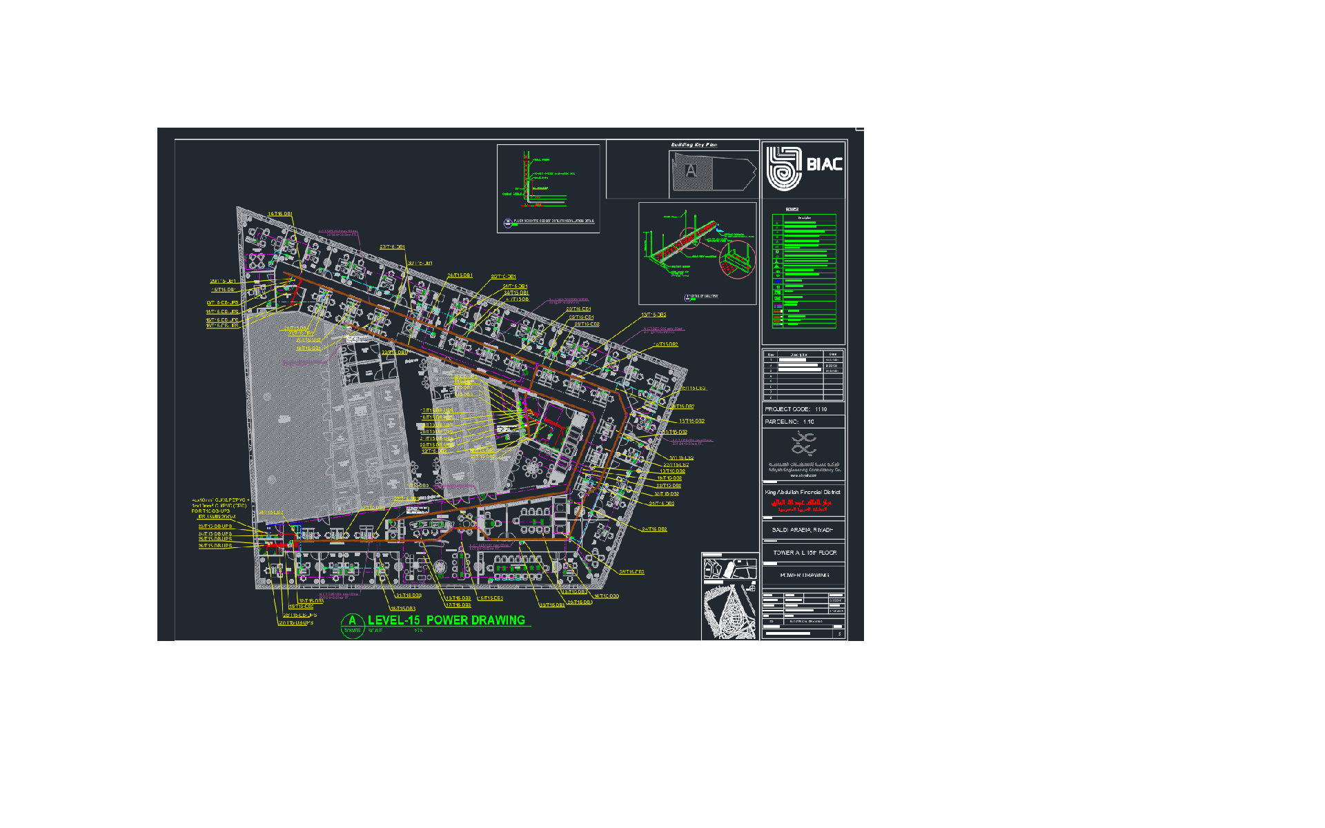 Electrical design in KAFD