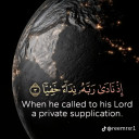 Youssif Esaa