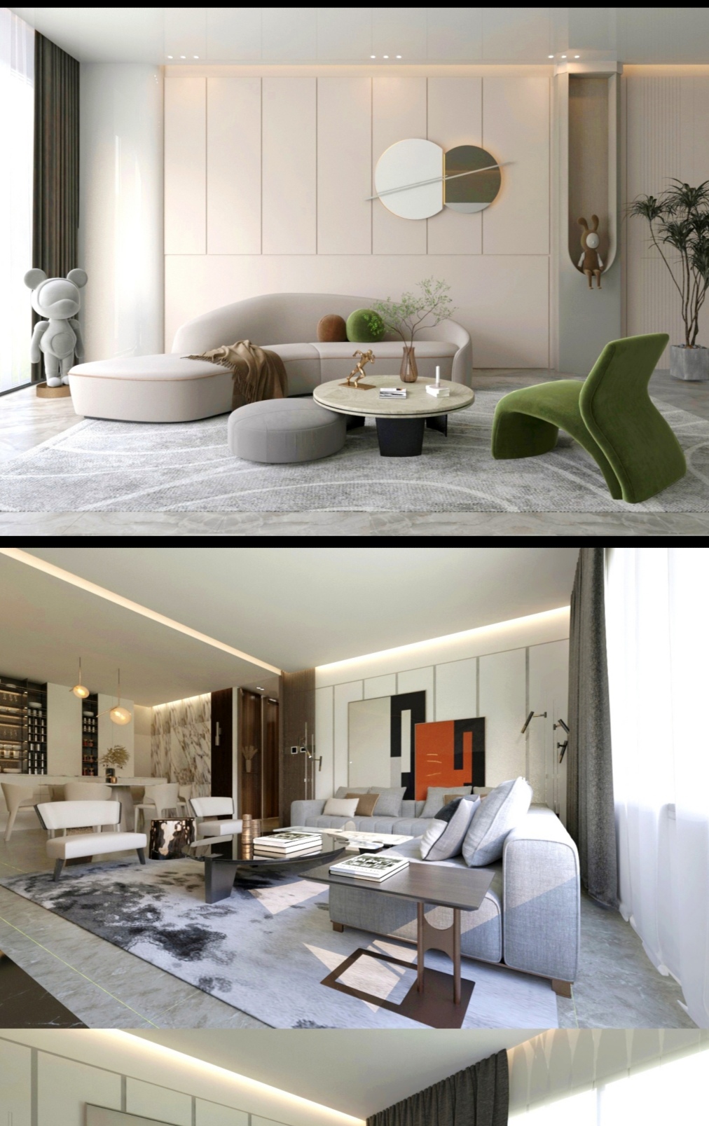تصميم داخلي